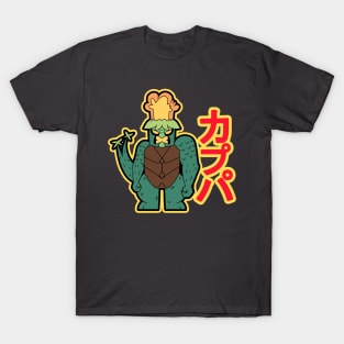 Kappah King Chibi T-Shirt